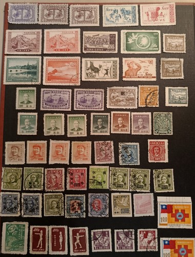 China briefmarken lot posten - briefmarken, lot/posten