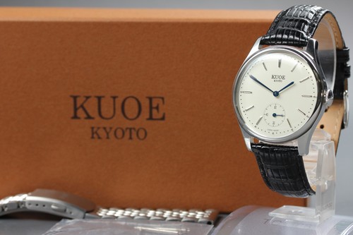 Kuoe kyoto old smith - kyoto,