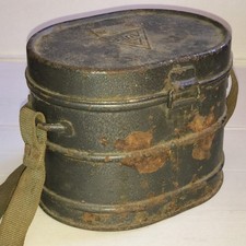 X 5) Auer Versorgungsbehälter