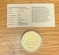 DAMALS IN DER DDR - MOTIV ZUR