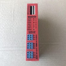 Omicron Oau-01a/Ex Alarm