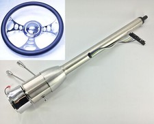 28" Polished Tilt Floor Shift