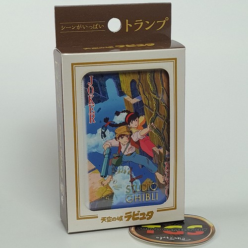 Studio ghibli castle the - ghibli,