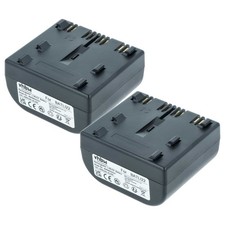 2x Batterie für Daitem