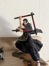 Suguru Geto - Jujutsu Kaisen 0