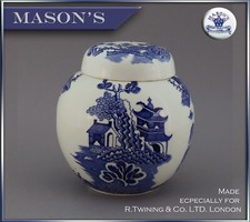 Vase Mason's  England blau