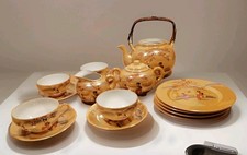 Apricotfarbebes Japanisches