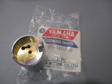 NOS Yamaha OEM Throttle Left
