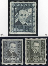 ÖSTERREICH 588-590 */** =