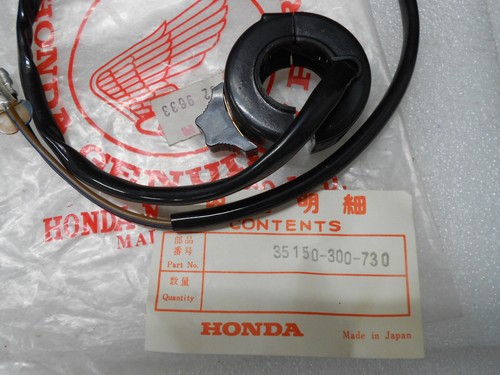 Honda 750 four - k1, k2