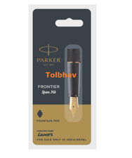 Parker Frontier