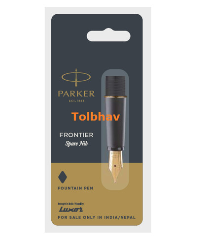 Parker frontier - parker,