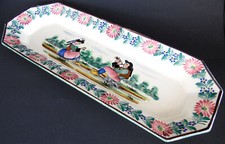 sehr schöne französische