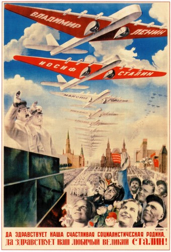 Socialisticheskaya rodina 1935 - socialisticheskaya,