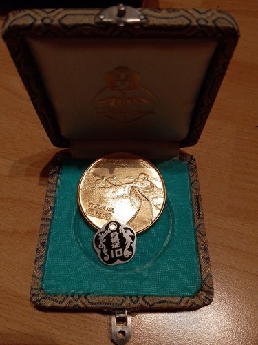 China medaille mauer top und - top,