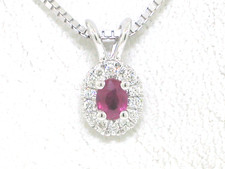 Rubin Brillant Anhänger 585