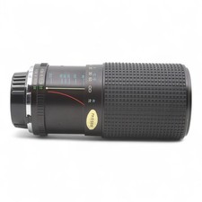 Objektiv Zoom Tokina RMC