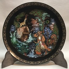 Vinogradoff Sammelteller „Russische Legenden“ – „Silberhuf“ – aus einer Sammlung