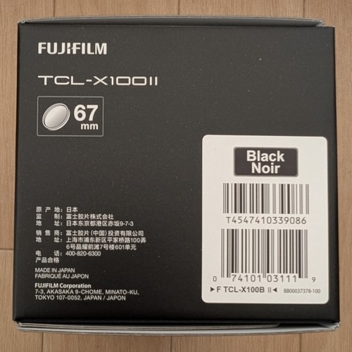 Fujifilm tcl x100 schwarz - ii,