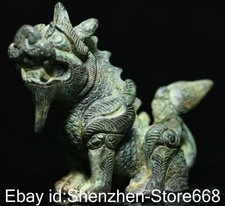 2,6" Alte China Bronze Ware