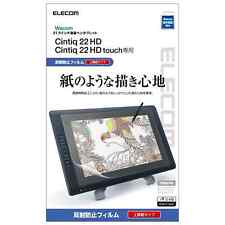 ELECOM Wacom Cintiq 22 HD