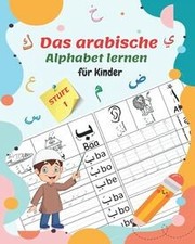 Das arabische Alphabet lernen
