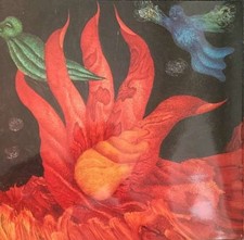 Arik Brauer - Arik Brauer LP