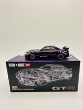 Kaido House Nissan Skyline GT-R (R33) Kaido Works V1 KHMG072