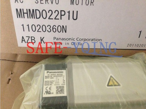 One new servo motor - new,