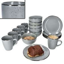 Lucca 18tlg Frühstücksset