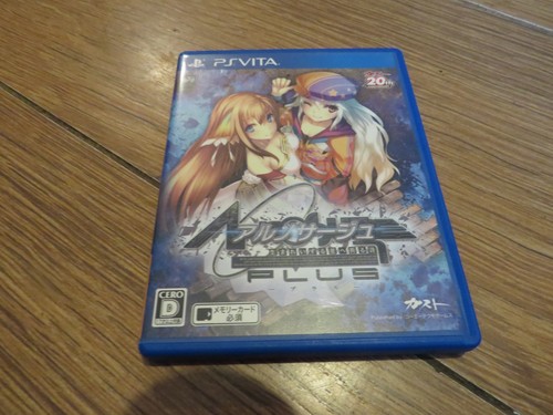 Playstation vita nosurge - vita,