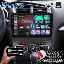 8-Core 4+64GB 10" Android 15