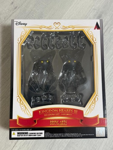 Kingdom hearts iii bring - kingdom,