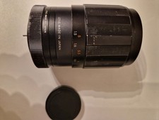 Objektiv Lens