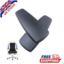 Herman Miller Embody Ersatz