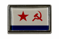 Pin UdSSR Marine Flaggenpin
