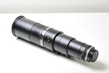 Tamron 06A 200-500mm F6.9 Zoom