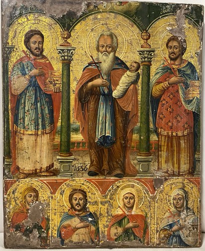 Antike griechische ikone icon - antike,