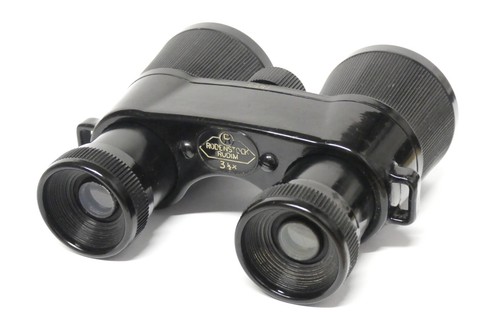 Rodenstock rodim fernglas - rodim,
