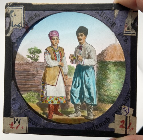 Seltene russische antike