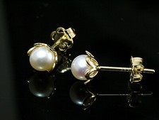 585 Gelbgold kleine Perlen