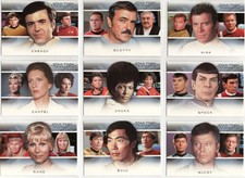 Quotable Star Trek Movies
