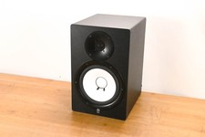 Yamaha HS80M Powered Studio