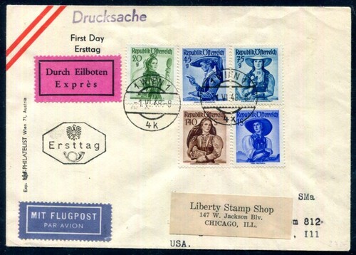 österreich 1948 897 - 1948, etc