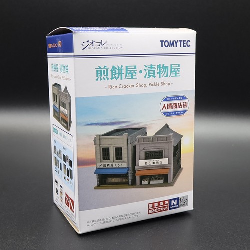 Tomytec 335443 the building - tomytec,