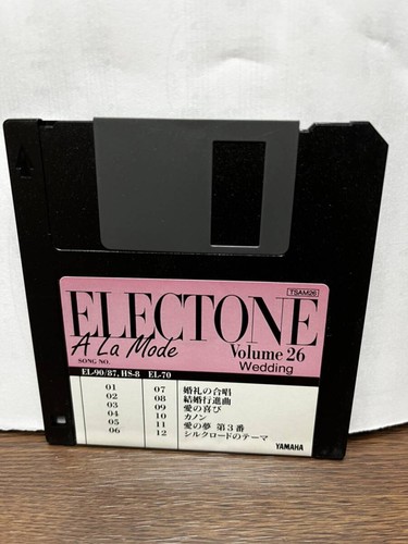Yamaha electone aramode vol - aramode, vol.26