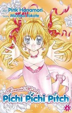 Mermaid melody pichi - -,