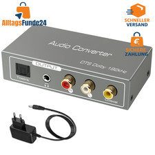 HDMI ARC Audio Extractor |