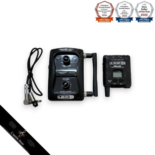 Line relay g50 digital - 6,