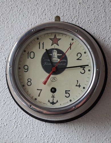 Analoge boot uhr udssr - analoge, u-boot-uhr